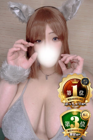 かふぇ