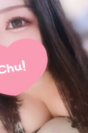 りほ