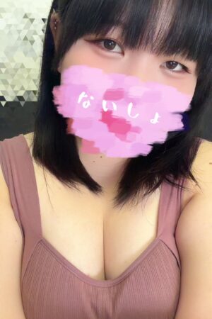 なつき